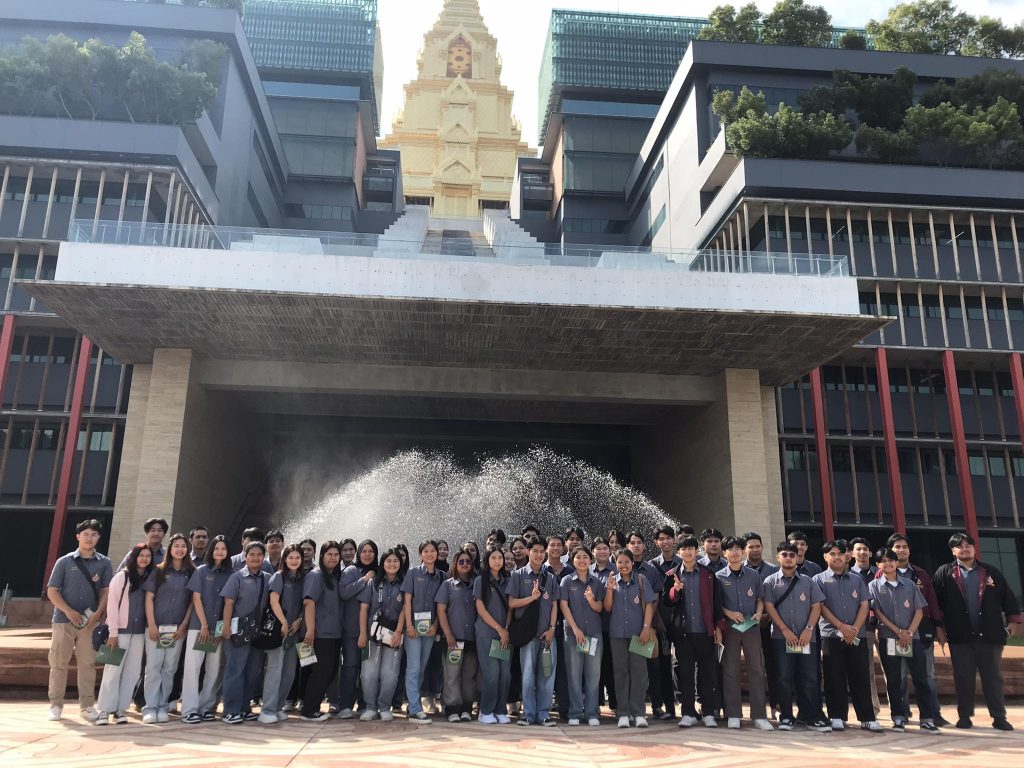 วิศวกรรมโยธษเรียนรู้นอกห้องเรียน