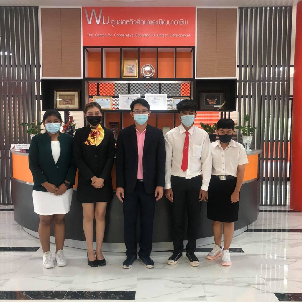 ประกวดสหกิจศึกษา