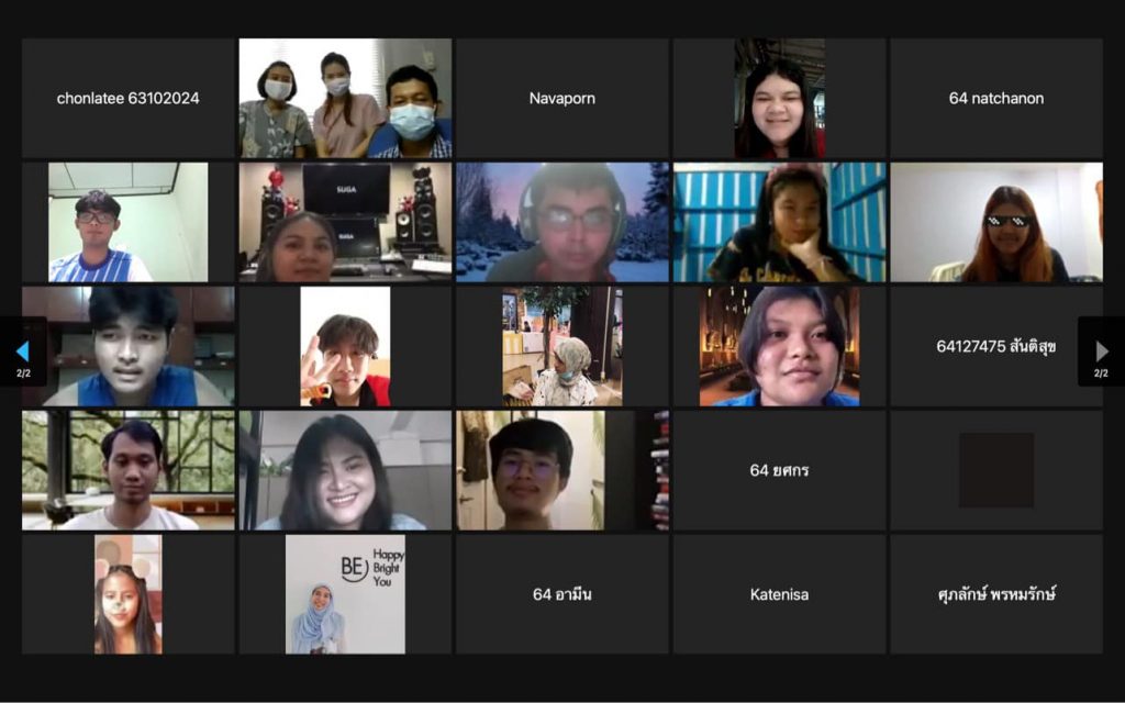 ด้วยทางหลักสูตรปิโตรเคมีและพอลิเมอร์ สำนักวิชาวิศวกรรมศาสตร์และเทคโนโลยี มหาวิทยาลัยวลัยลักษณ์ มีความมุ่งหวังให้นักศึกษาของสำนักวิชาฯ สามารถเรียนในมหาวิทยาลัยได้ตามแผนการศึกษา มีความสุขกับการเรียน และได้เข้าร่วมกิจกรรมต่างๆอย่างสร้างสรรค์ มีแนวคิดและทัศนคติในการมองโลกเชิงบวก สามารถแก้ปัญหาต่างๆ ที่เกิดขึ้นกับตนเองได้อย่างเหมาะสมรวมทั้งได้รับทราบข้อมูลข่าวสารต่างๆ ของสำนักวิชาได้อย่างทันเหตุการณ์