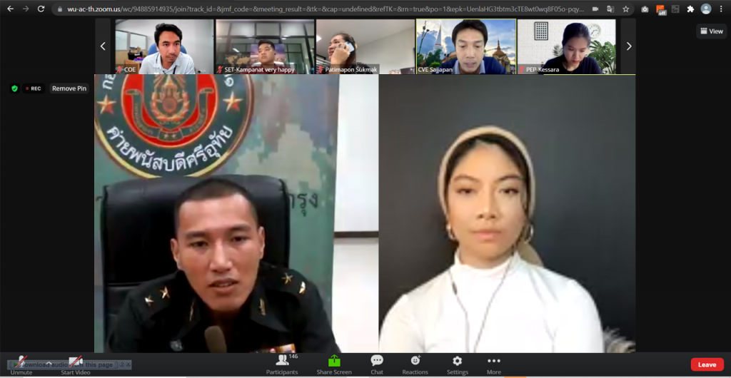 ศิษย์เก่าของสำนักวิชาฯ บรรยายในหัวข้อพิเศษ “การเตรียมตัวสู่การทำงานในอนาคต”