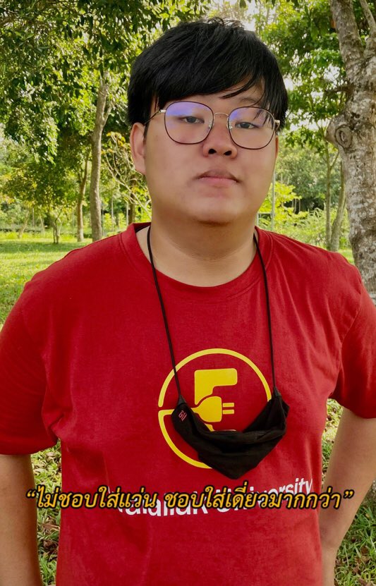 ขอแสดงความยินดีกับนักศึกษาวิศวกรรมไฟฟ้า ม.วลัยลักษณ์ ที่ผ่านเข้ารอบประกวดการแข่งขันโครงการ “เส้นทางสู่นวัตวณิชย์” Research to Market R2M 9- 2021 ระดับมหาวิทยาลัย