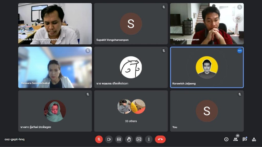 ประชาสัมพันธ์หลักสูตร