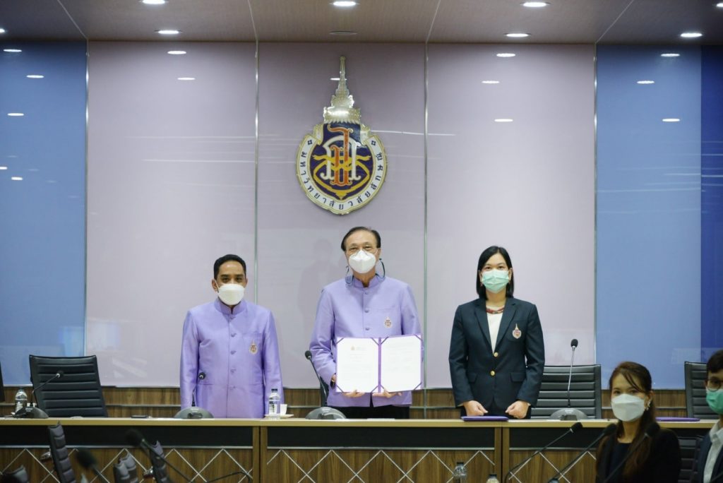 หลักสูตรปิโตรเคมีและพอลิเมอร์ ม.วลัยลักษณ์ ลงนาม MOU กับบริษัท ไร้ท์ รีแอคติเวชั่น จำกัด (มหาชน)