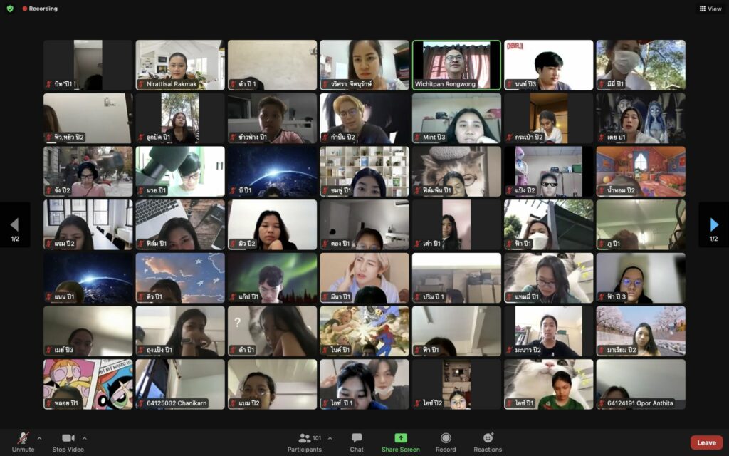 วิศวกรรมเคมีและเคมีเภสัชกรรม