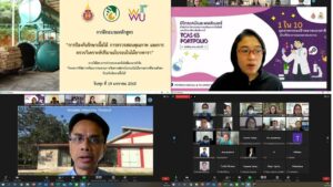 มวล. จัดอบรมการป้องกันรักษาเนื้อไม้ การตรวจสอบคุณภาพ และการตรวจวิเคราะห์ปริมาณโบรอนในไม้ยางพารา