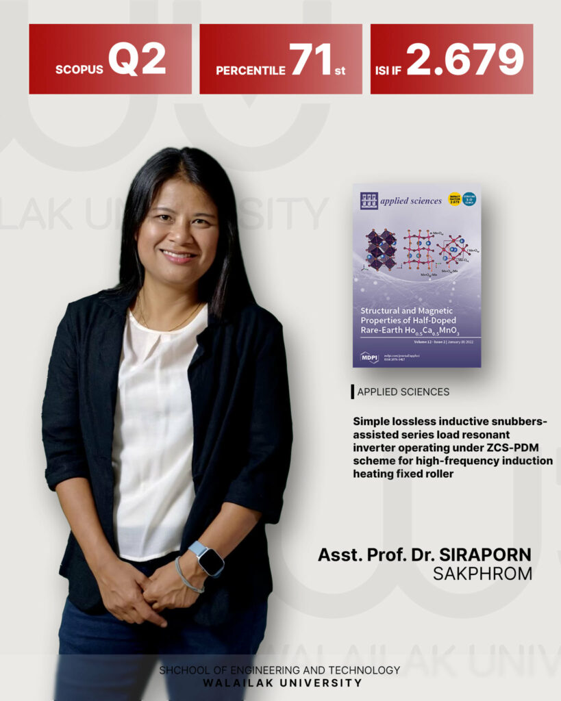 ขอแสดงความยินดีกับอาจารย์วิศวะฯ ที่มีผลงานตีพิมพ์ในฐานข้อมูล Scopus ประจำเดือนมกราคม 2565