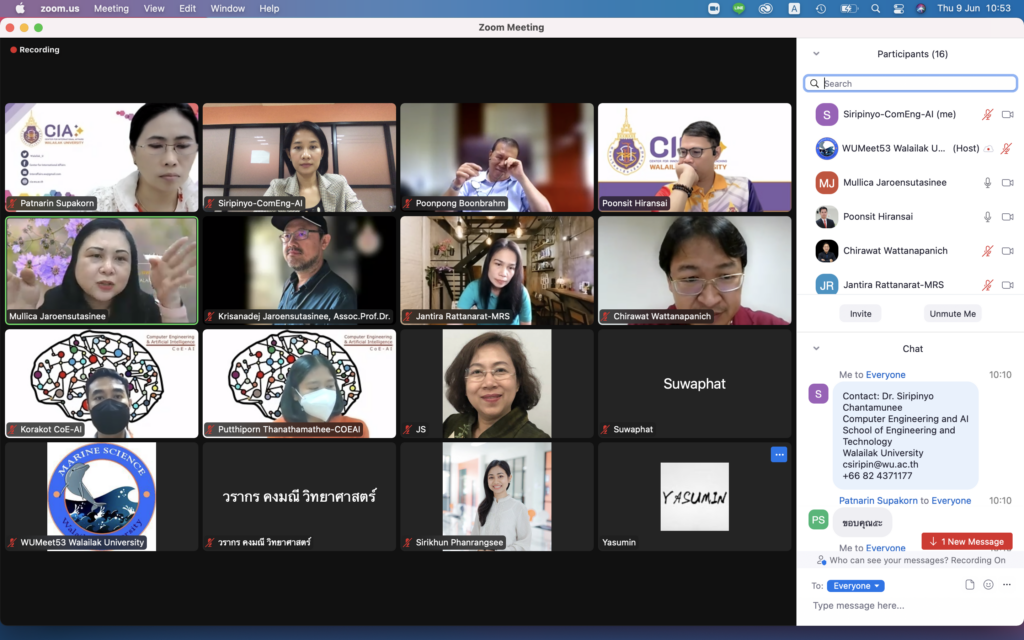 สำนักวิชาวิศวกรรมศาสตร์ร่วมหารือมหาวิทยาลัย Harbin Engineering ทำหลักสูตรดับเบิลดีกรี