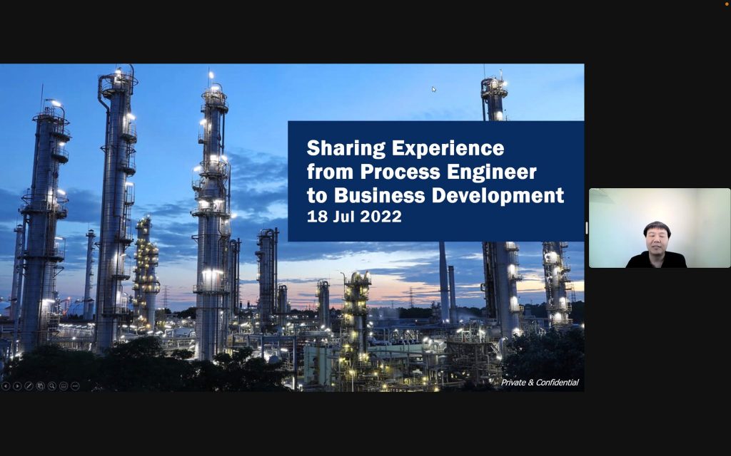 ปิโตรเคมีและพอลิเมอร์ ม.วลัยลักษณ์ จัดบรรยาย PEP Talk โดยคุณนที รุ่งเจริญถาวร