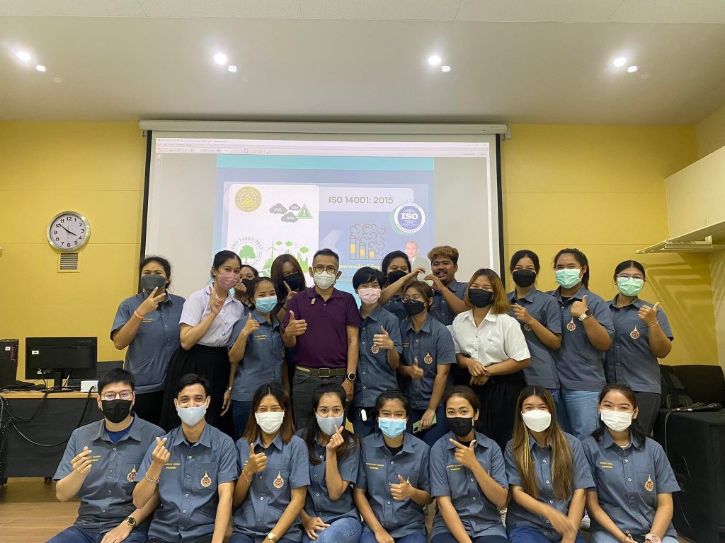 วิศวกรรมเคมี จัดกิจกรรมอบรมข้อกำหนดมาตรฐาน ISO 14001 : 2015 ระบบการจัดการสิ่งแวดล้อม