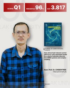 ผศ.ดร.ชิเดนทรีย์ ตรีสัตยพันธุ์