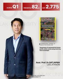 ผศ.ดร.สัจจพันธ์ ลีละตานนท์