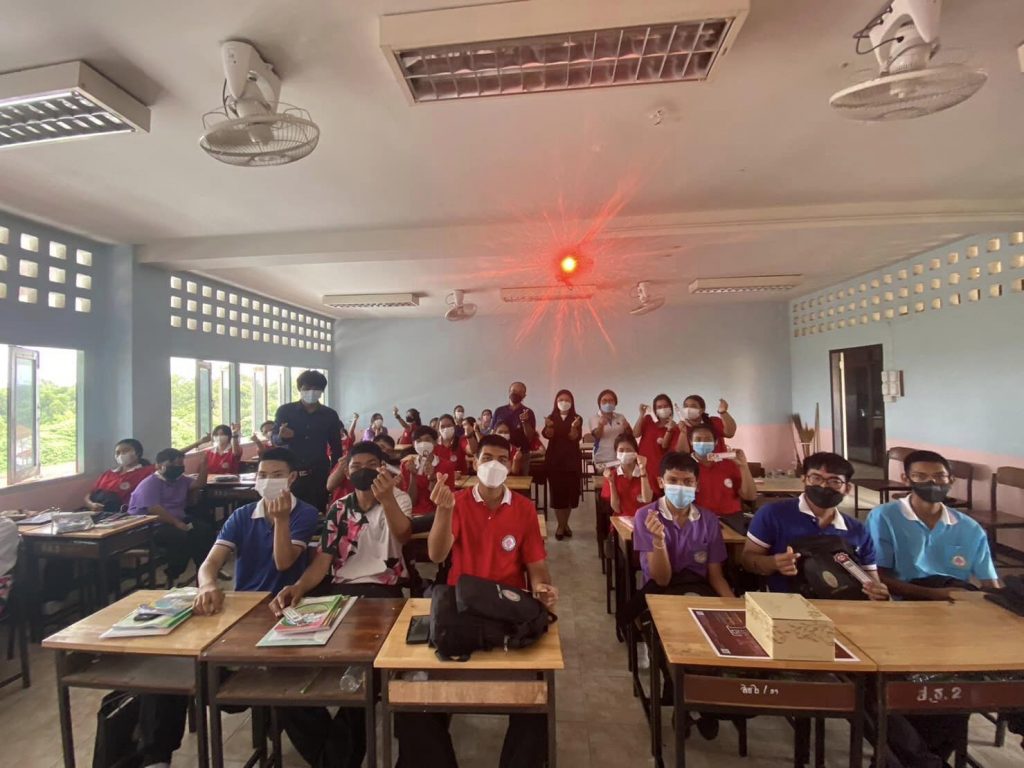 ส.วิศวกรรมศาสตร์และเทคโนโลยี ออกประชาสัมพันธ์หลักสูตร