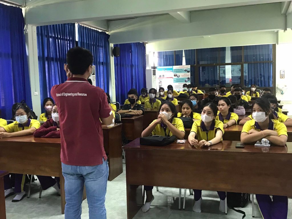 แนะแนวโรงเรียนขนอมพิทยา