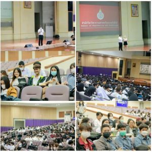 the dean to meet students 