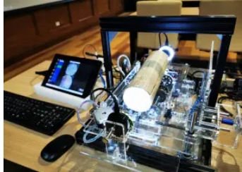 นวัตกรรมตรวจจับไม้