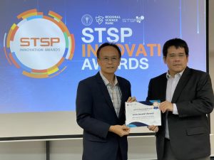Walailak University Professors Receive 3 Awards at STSP Innovation Awards 2023 