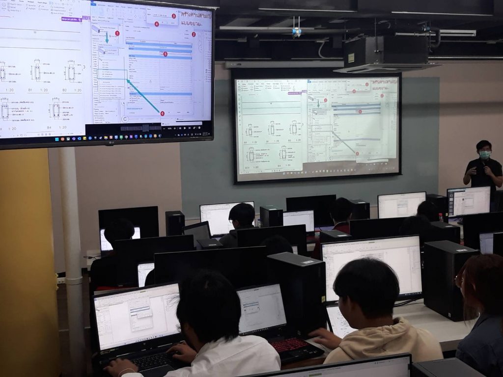 อบรมโดยศิษย์เก่า