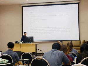 อบรมการเขียนอีเมลล์วิศวกรรมเคมี