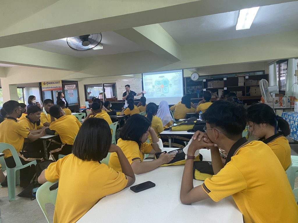 วิศวกรรมศาสตร์และเทคโนโลยี ออกประชาสัมพันธ์หลักสูตรโรงเรียนท่าศาลาประสิทธิ์ศึกษา