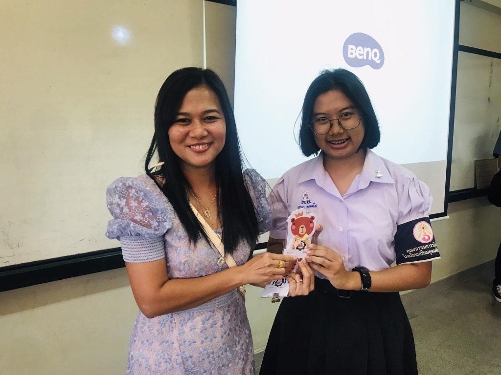 ประชาสัมพันธ์หลักสูตรโรงเรียนเตรียมอุดมศึกษาภาคใต้