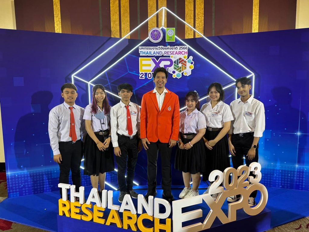 วิศวกรรมคอมพิวเตอร์และปัญญาประดิษฐ์