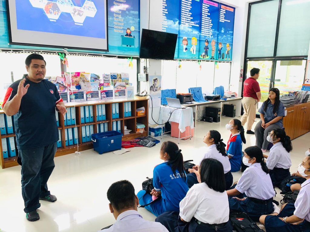 ประชาสัมพันธ์หลักสูตรโรงเรียนปากพนัง จังหวัดนครศรีธรรมราช