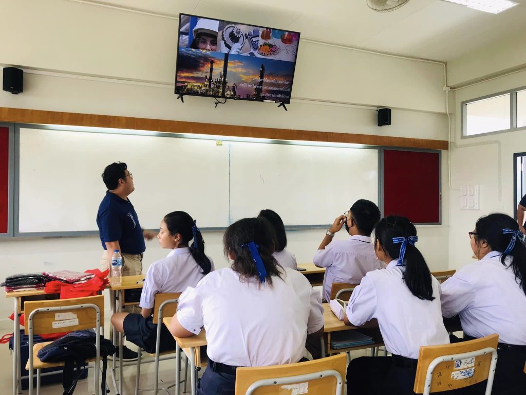 วิศวกรรมศาสตร์และเทคโนโลยี ออกประชาสัมพันธ์หลักสูตรโรงเรียนวิเชียรมาตุ จังหวัดตรัง