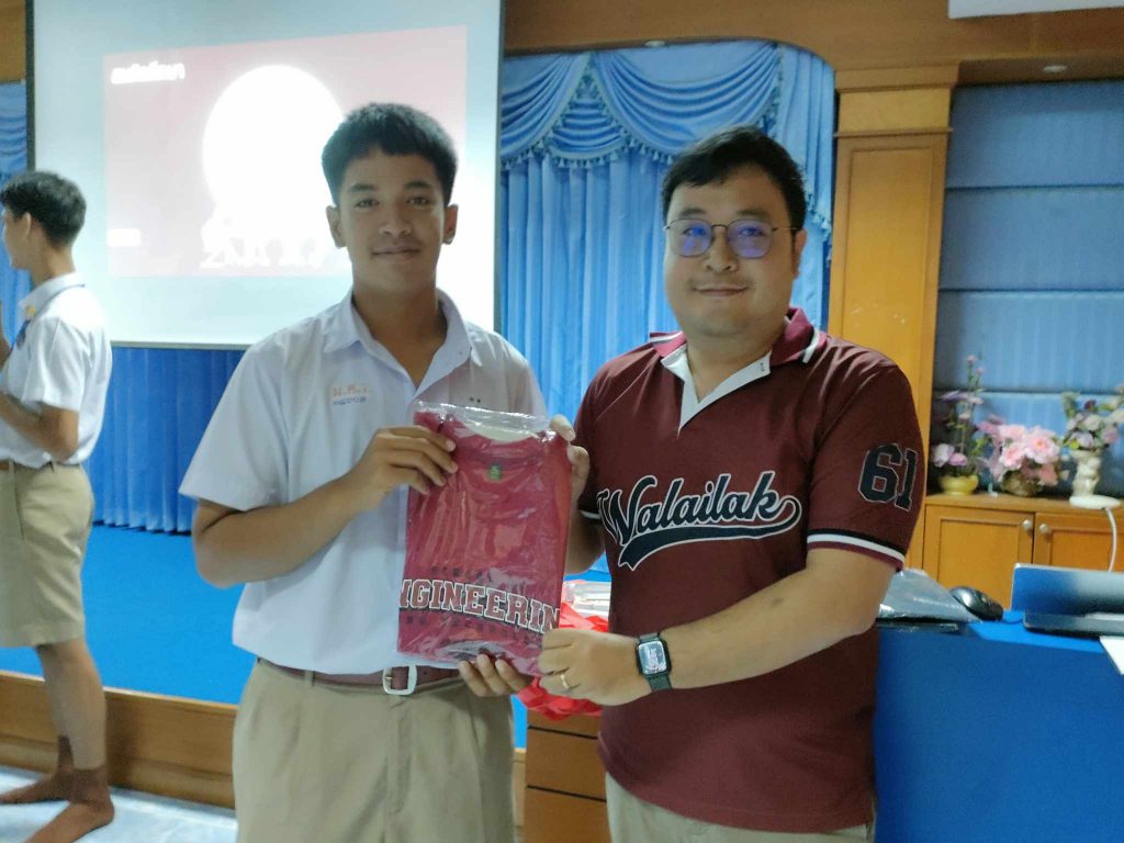 วิศวกรรมศาสตร์และเทคโนโลยี ออกประชาสัมพันธ์หลักสูตรโรงเรียนมัธยมวัดควนวิเศษมูลนิธิ จังหวัดตรัง