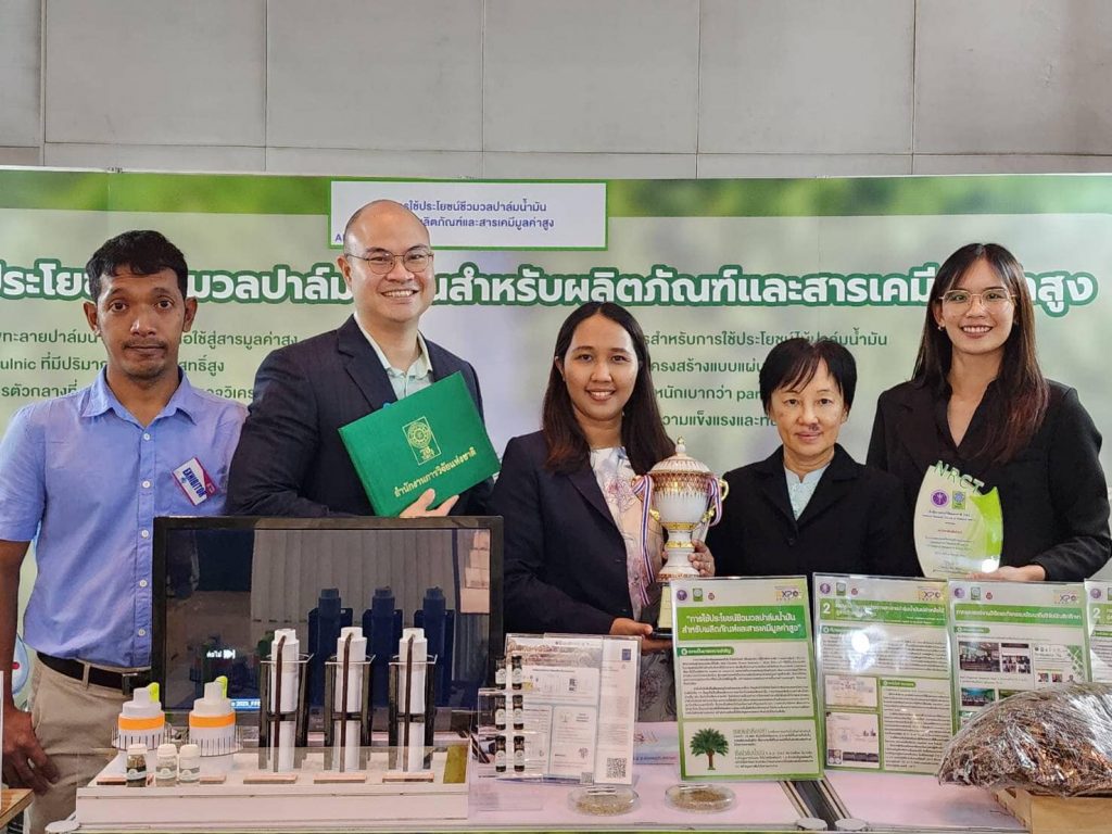 คว้ารางวัล Silver Award