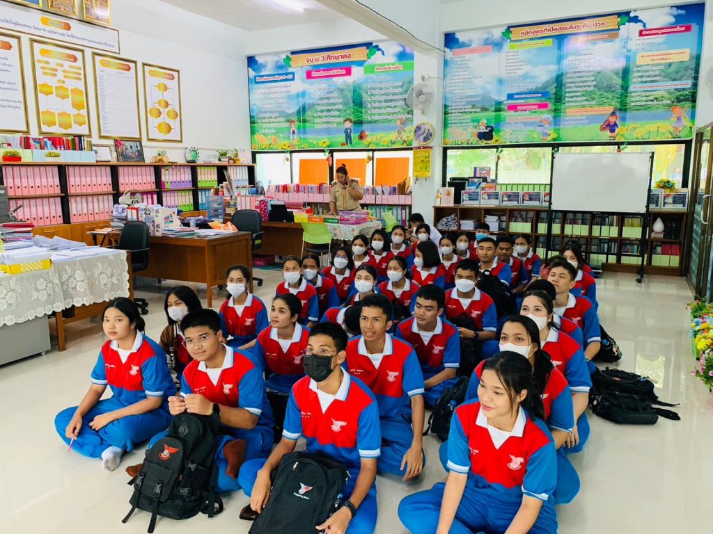 ประชาสัมพันธ์หลักสูตรโรงเรียนปากพนัง จังหวัดนครศรีธรรมราช