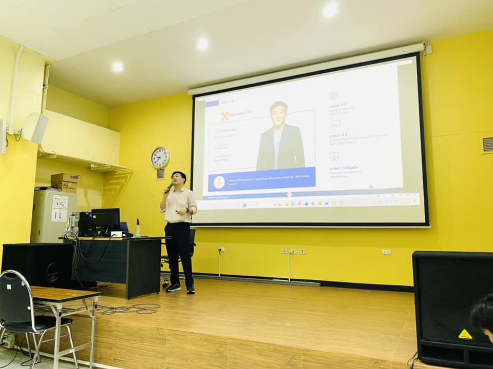 วิศวกรรมเคมีและเคมีเภสัชกรรม บรรยายพิเศษให้แก่นักศึกษาเพื่อเสริมทักษะในหัวข้อ "High impact presentation"