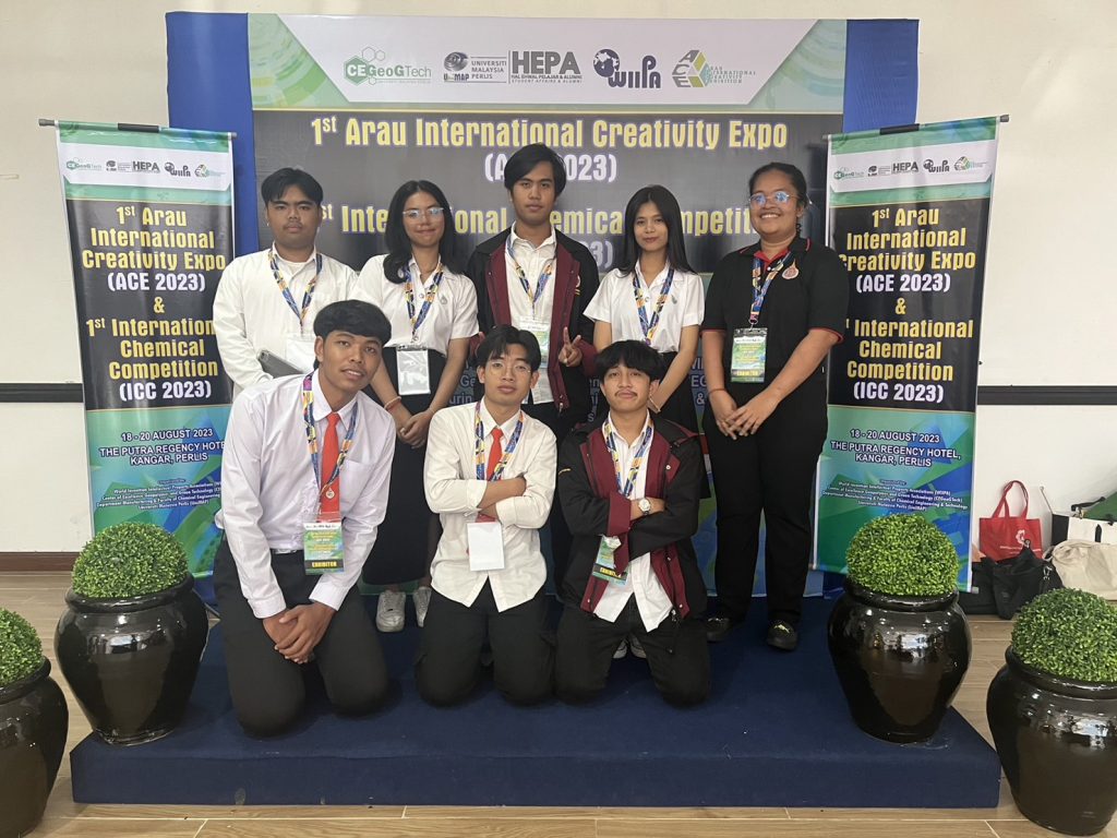 ปังอีกแล้ว! นักศึกษาหลักสูตรวิศวกรรมโยธา สำนักวิชาวิศวกรรมศาสตร์และเทคโนโลยี มหาวิทยาลัยวลัยลักษณ์ คว้า 3 รางวัล จากการแข่งขัน 1st Arau International Creativity Expo (ACE 2023) ที่ประเทศมาเลเซีย