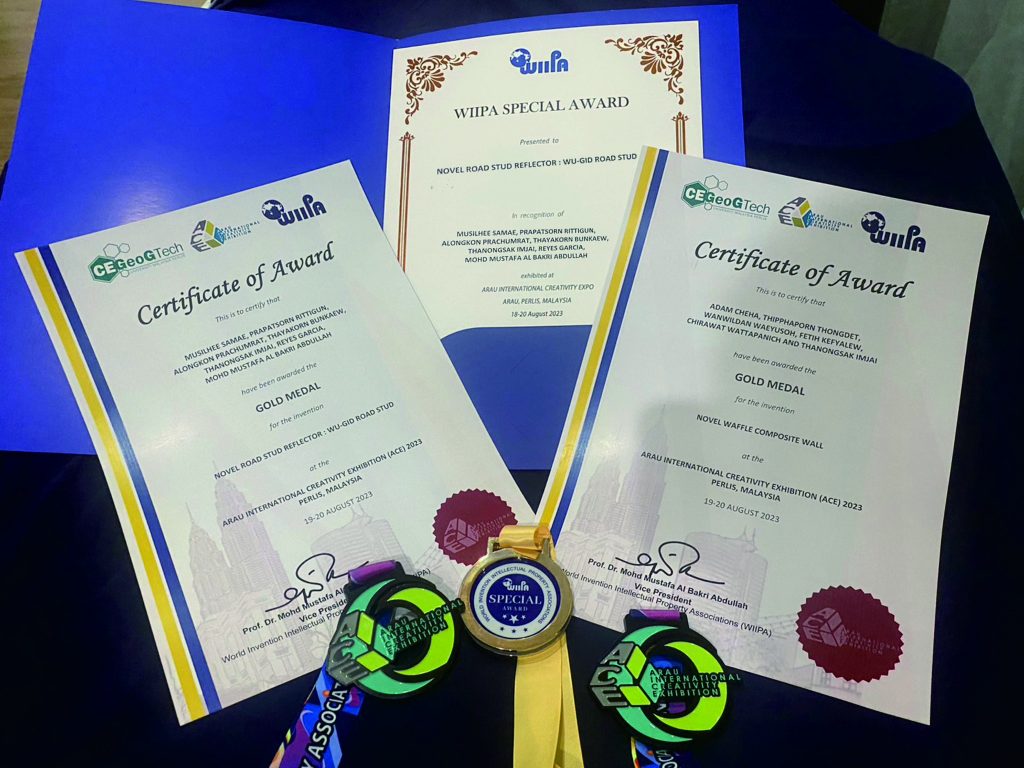 ปังอีกแล้ว! นักศึกษาหลักสูตรวิศวกรรมโยธา สำนักวิชาวิศวกรรมศาสตร์และเทคโนโลยี มหาวิทยาลัยวลัยลักษณ์ คว้า 3 รางวัล จากการแข่งขัน 1st Arau International Creativity Expo (ACE 2023) ที่ประเทศมาเลเซีย