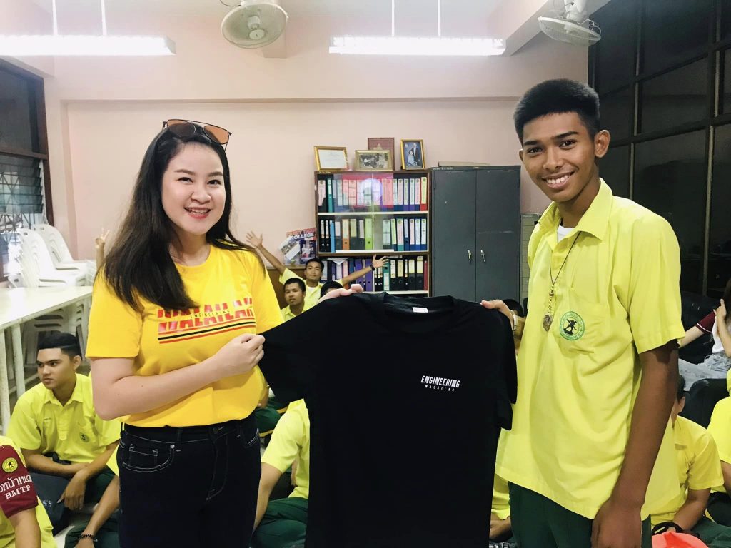 ประชาสัมพันธ์หลักสูตรโรงเรียนโยธินบำรุง จังหวัดนครศรีธรรมราช