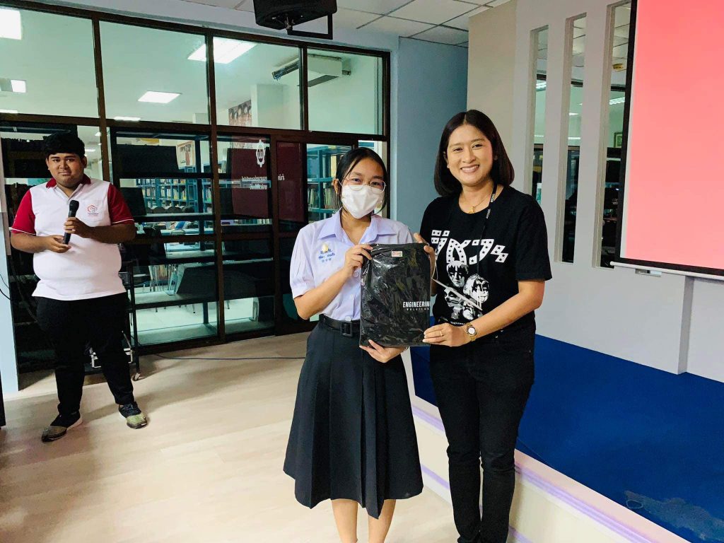 แนะแนว รร สาธิตเทศบาลเพชรจริก จังหวัดนครศรีธรรมราช