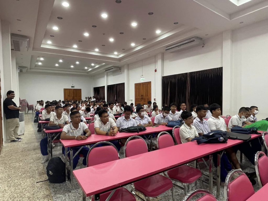 แนะแนว รร มหาวชิราวุธ จังหวัดสงขลา