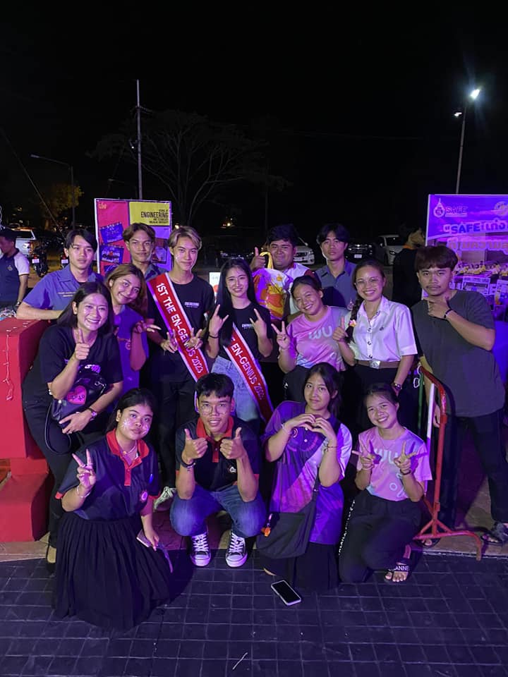 คว้ารางวัล "Best Practice"