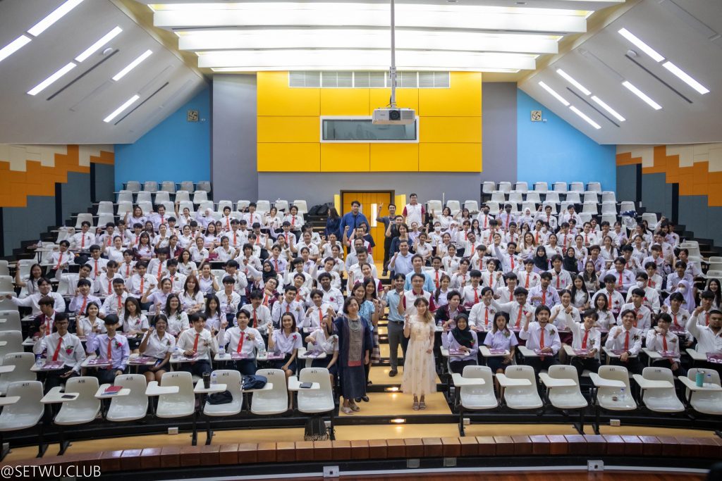 ปัจฉิมรุ่น23