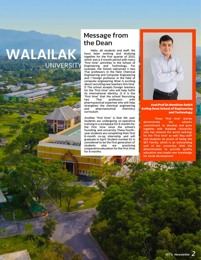 Message from the Dean