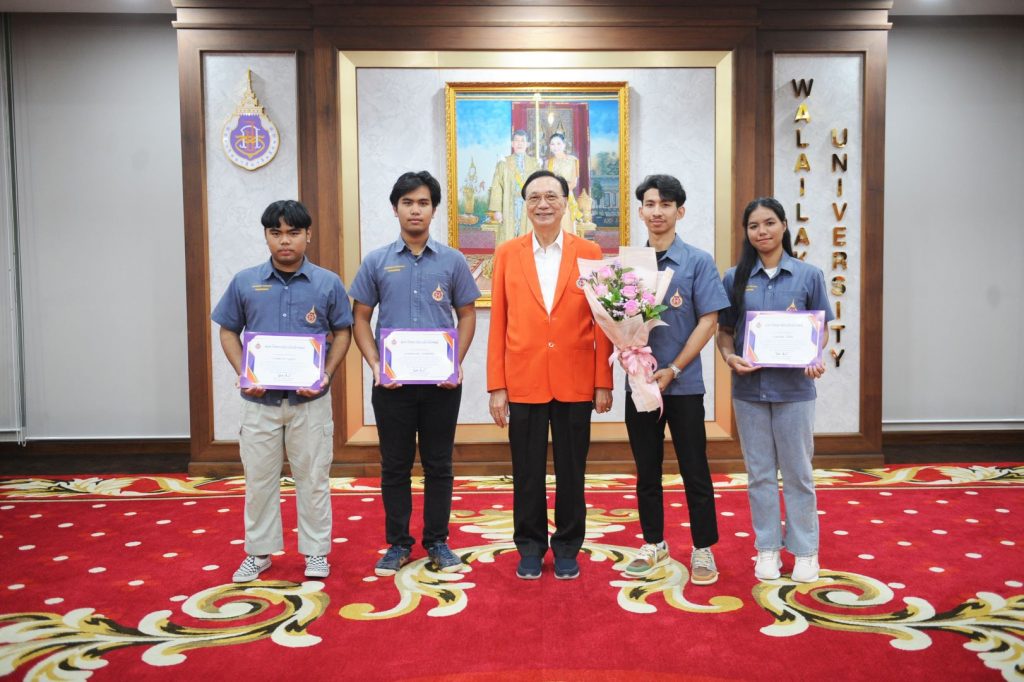 ทีม WU Snake Bar