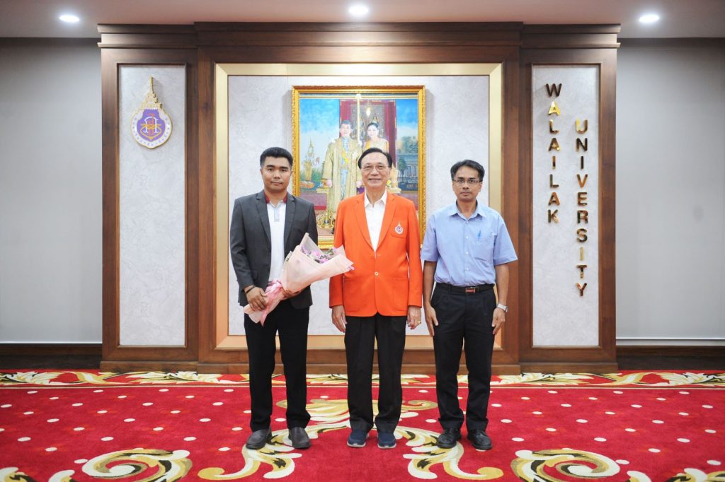 สิทธิบัตรการประดิษฐ์ชิ้นที่ 2