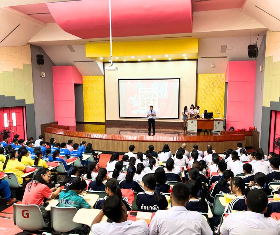 เปิดบ้านวิศวกรรม