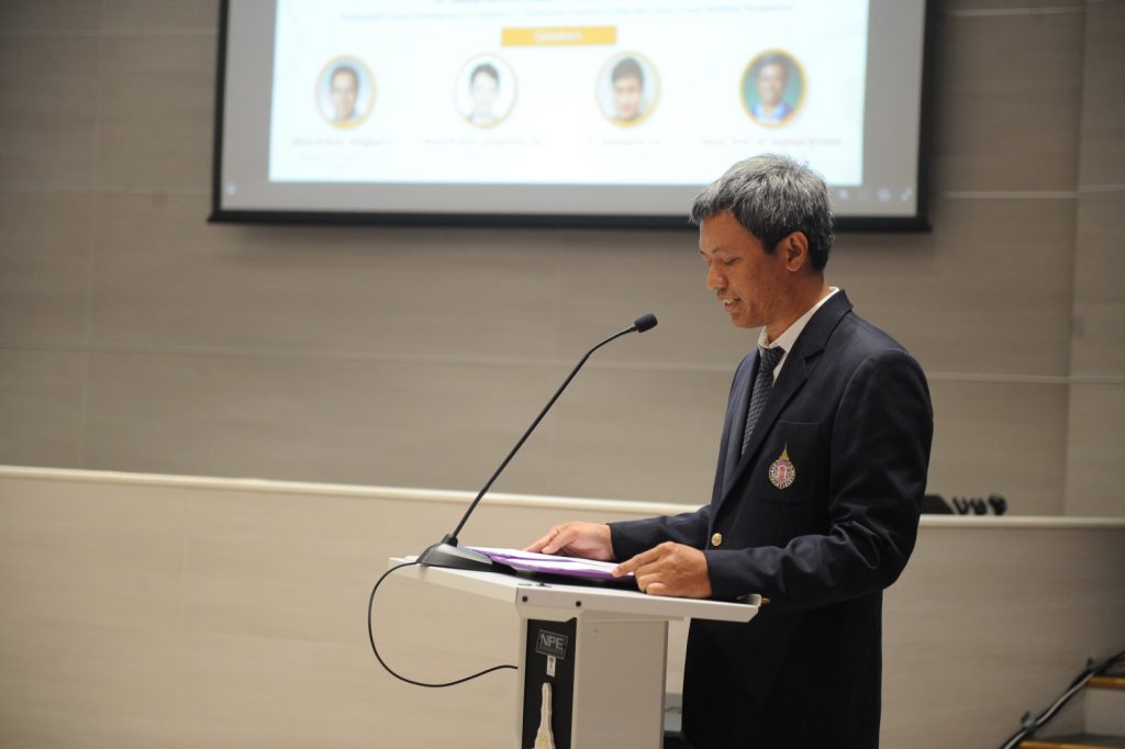 ม.วลัยลักษณ์ จัดประชุมวิชาการนานาชาติ "International Timber Engineering Education and Research Symposium"