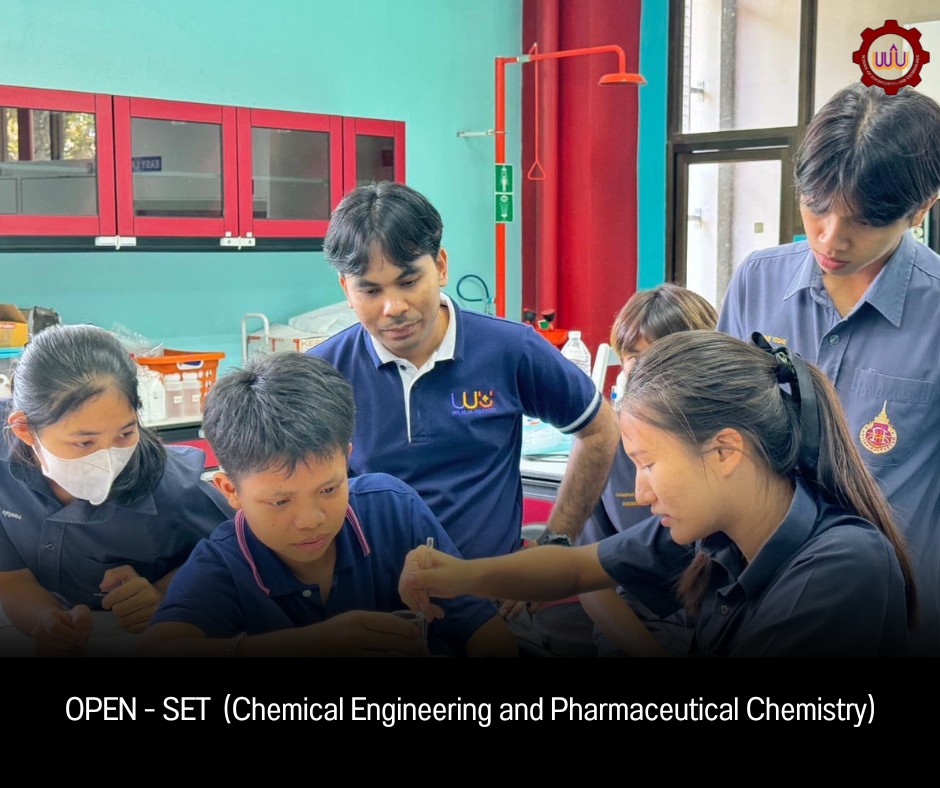 วิศวกรรมเคมี จัดกิจกรรมเปิดบ้านวิศวะ มวล. Open SET