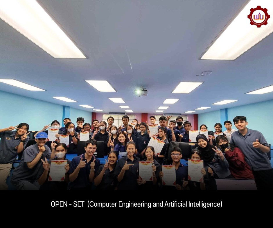 วิศวกรรมคอมพิวเตอร์ จัดกิจกรรมเปิดบ้านวิศวะ มวล. Open SET