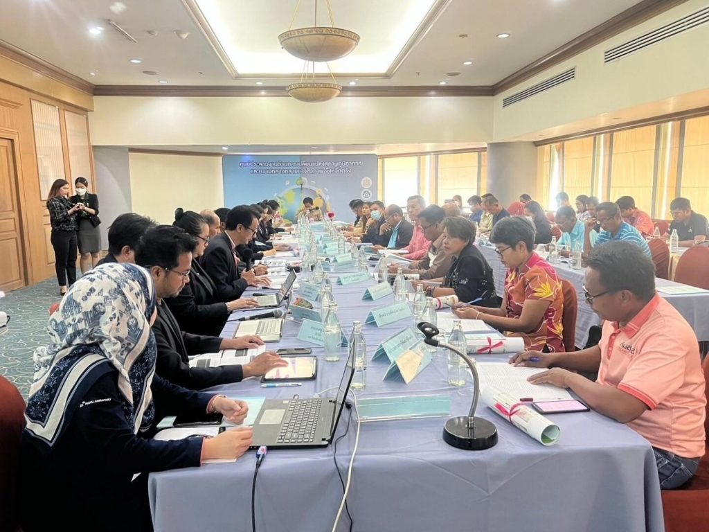 เข้าร่วมประชุมคณะทำงานด้านการเปลี่ยนแปลงสภาพภูมิอากาศระดับจังหวัด จังหวัดตรัง