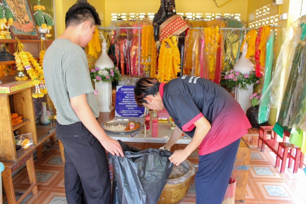 สโมสรนักศึกษาวิศวะจัดค่ายจิตอาสา