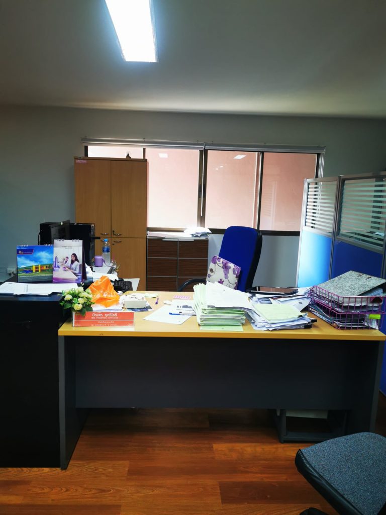 ก่อนทำครั้งที่ 1