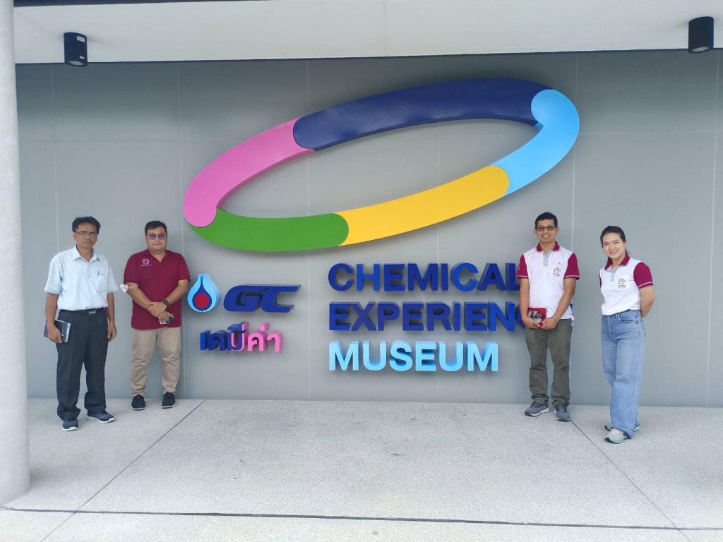 ปิโตรเคมี เรียนรู้นอกห้องเรียน
