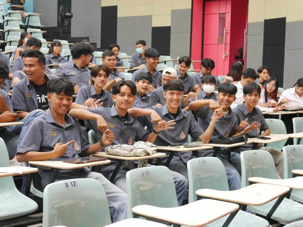 ไฟฟ้าเฉลยสายเทค